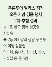 5d3740e72d180bfbdfc71439fdb2deda_1650035830_82.jpg