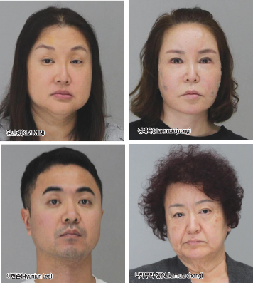 달라스카운티보석금 시스템제공